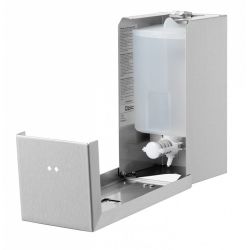 Qbic-line spray zeepdispenser 900ml RVS QSDR08S SSL